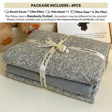 4 件套优雅灰色羽绒被套，柔软亲肤，涤纶双层床上用品（1 个羽绒被套 + 1 个床单 + 2 个枕套），适合秋冬卧室装饰，节日礼物，无填充物，枕套图案随机剪裁