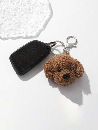 1 buc/2 buc breloc drăguț maro (potrivit pentru chei auto, rucsacuri, genți crossbody), cadou excelent pentru prieteni accesorii pentru genți șnururi cu suport pentru legitimație accesorii auto brelocuri pentru genți