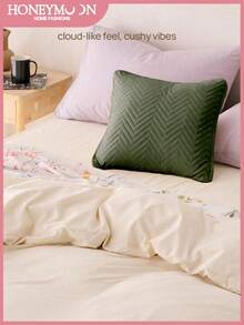 1个超柔软纯色枕套，轻盈如云，信封式开口，适合家庭和宿舍使用。 - 橄欖綠 - 查看 2