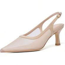 Kitten Heels Women Slingback Pointed Closed Toe Pumps Wedding, Party, Commuting, Footwear - 裸色網眼 - 查看 1