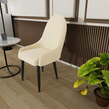 Dining Chairs Set Of 2, Modern Upholstered Fabric Kitchen Chairs, Dining Table Chairs With High Back And Metal Legs - 白色 - 查看 7