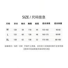 Winter New Flannel Long Sleeve Tree Bark Jacquard Robe, Thick Warm Women Bathrobe, Sleepwear, Plush Soft Fluffy Long Sleeve Robe