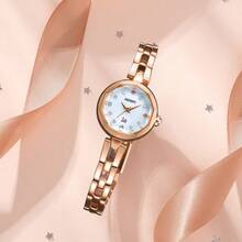 Orient Omen's Watch Light Energy Series SSWD08003W0 - White - View 1