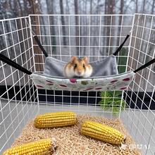 Small Animal Hideaway& Hammock, Cozy House With Roof For Small Pets To Sleep And Hide - Washable Pet Cave& Hideout Corner, Hanging Hammock Hideout Bed, Cage Accessories For Guinea, Hamster, Rat, Glider, Squirrel, Ferret, Kitten, Squirrel, Chinchilla