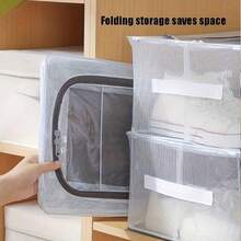 2 Stück Schuhregale, wasserdichtes Schuhgestell, faltbar, platzsparend, PVC transparentes Material, Gitterdesign mit Metallhalterung innen für erhöhte dreidimensionale Stabilität, geeignet für Mädchenzimmer Accessoires, Schlafzimmerdekoration, Babykleiderbügel, Spielzeugaufbewahrung, Neugeborene