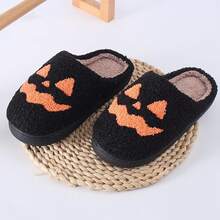 Cozy Plush Halloween Pumpkin Slippers, Non-Slip Fluffy Design - Orange Smile - View 4