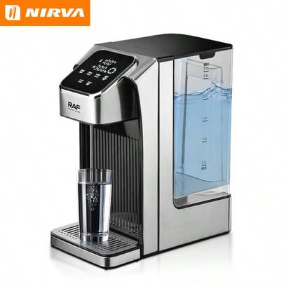 Nirva Multi - Gear Temperature - Adjustable Instant Water Dispenser: Precise Temperature Adjustment, Suitable For Making Milk And Tea. Intelligent Touch Control, Easy To Operate, Applicable To Various Home Scenarios. Fast Heating, Hot Water In Seconds, Dual Hot And Cold Temperatures For All Seasons. One - Button Operation, Easy For The Elderly And Children. With Safety Protection, Full Functions And Good Price, Suitable For Home And Office Use.