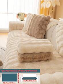 1 件时尚兔毛软沙发垫,奢华简约沙发座套,装饰性沙发保护套,防滑防尘防刮,适用于客厅、卧室、书房、办公室 - 米色 - 查看 13