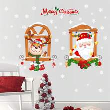 Autocollants de Noël, Décoration de maison, Stickers muraux, Stickers pour fenêtres, Porte et fenêtre en verre, Autocollants décoratifs amovibles pour décoration de pièce, décoration murale, décoration de maison, Décorations de Noël, Décorations de Noël pour la maison