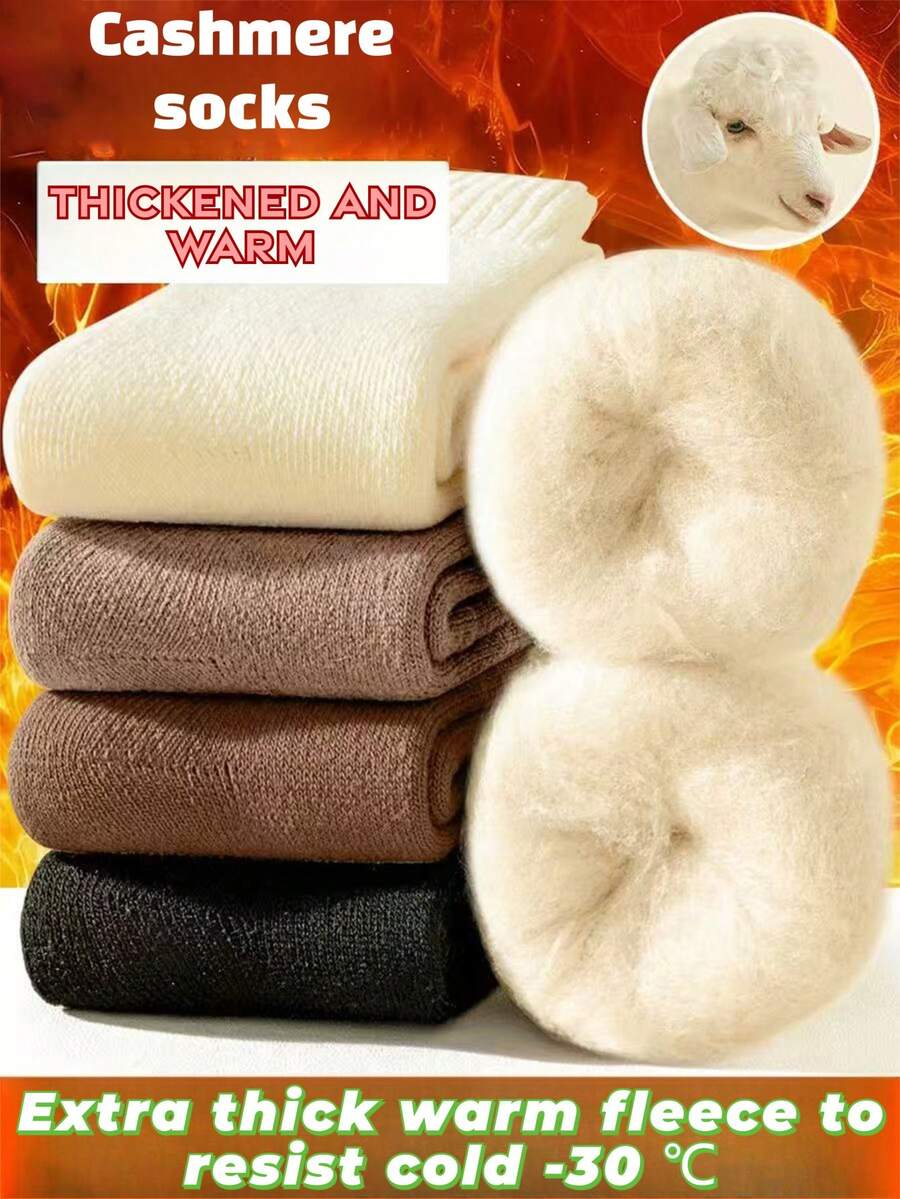 1/3 Pairs Wool Blend Socks, Warm Thickened Mid-Calf Socks For Men & Women, Autumn/Winter