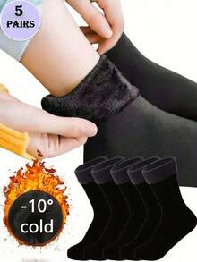 3/5 أزواج جوارب نسائية متوسطة الطول، جوارب نسائية مرنة ودافئة، مناسبة للرجال والنساء للاستخدام اليومي، جوارب متوسطة الطول بلون واحد