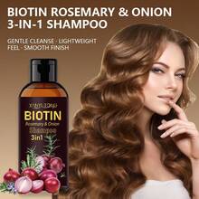 100ml Biotin & Rosemary Infused 3-In-1 Shampoo  | Tames Frizz & Repairs Heat Damage | Nourishes Curly/Coily/Straight Hair | Anti-Split Ends Formula – All Hair Types Rescue Remedy! - 彩色 - 查看 4