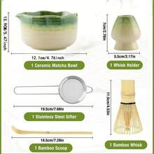1pc/4pcs/6pcs Japanese Kiln-Fired Green Matcha Tea Bowl, Tea Whisk, Tea Scoop, Tea Strainer, Tea Spoon Set, Songdynasty Tea Ceremony Tools, Holiday Gift Set, Halloween Gift, Christmas Gift