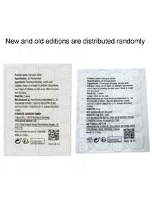 10片手工方形中号美甲贴纸，乳白色经典法式草莓牛奶美甲贴纸，自然简约温柔优雅可爱，适合春、夏、秋、冬四季女性及女孩，可用于派对、通勤及日常生活。手工按压式美甲贴纸。 - 淺粉色 - 查看 7