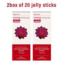 Miriyalyad [Weight Loss Products]Coleology Cutting Jelly 10days - Garcinia Cambogia (HCA), Chia Seeds Collagen, Hyaluronic Acid, Pomegranate Flavored 8.81 Oz /10 Sticks - 2PCS - 查看 1