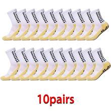 10/6/4/1 Pair, Anti-Slip Dispensing Mid-Calf Football Socks, Sport Socks With Enhanced Grip - Moisture-Wicking, Breathable Fabric - Non-Slip Soccer Ideal For Football, Basketball & Running, Grip Socks For Enhanced Control, Premium Football Accessories & Must-Have Soccer Accessories For Players