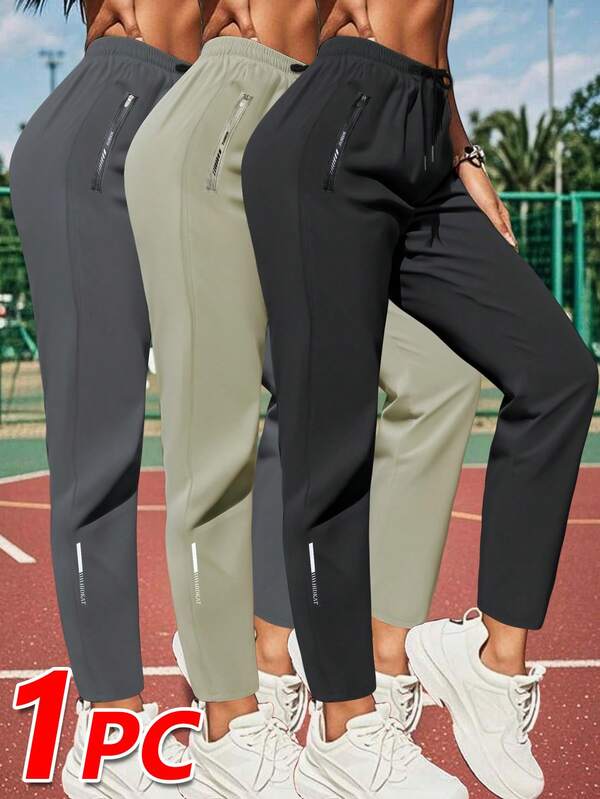 Women'S Sports Pants Quick-Drying Leggings Drawstring Waist High-Stretch Home And Leisure Wear. Tights
