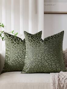 1 pieza (solo funda de almohada, sin relleno) Funda de almohada decorativa cuadrada de terciopelo jacquard con estampado de leopardo, adecuada para sofá, cama, dormitorio, vacaciones, fiestas, regalos, decoración del hogar, todo el año