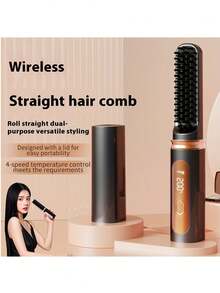 4000mAh 无线直发器，便携式迷你直发器，负离子双功能卷发棒，二合一电动梳子