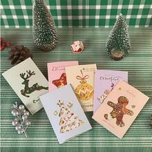 Christmas Greeting Cards, Christmas Cards With Gold Foil Christmas And Embossing, Express Blessings Between Friends, Family And Loved Ones, Suitable For Christmas, Valentine's Day, Thanksgiving, Parties