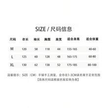 Bata de baño de felpa de nube gruesa de estilo INS nuevo para otoño/invierno, unisex, chal suave y esponjoso, cuello de solapa, pijama de peluche de manga larga para sanar