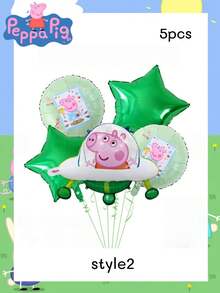 5 pièces Combinaison de ballons de décoration de fête de dessin animé Peppa Pig. Meilleur cadeau de fête pour de bons amis, décoration d'ambiance de fête, décoration de fête parfaite, décoration de la maison, décoration parfaite de la chambre, cadeau de Noël, Saint-Valentin, cadeau idéal pour l'ami, convient pour les célébrations d'anniversaire, souvenir pour femmes, mignon esthétique, Saint-Valentin, cadeaux, décorations, décoration de la maison, cadeaux de la Saint-Valentin, décorations de Noël, hiver