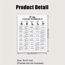 30-Day Chair Exercise Set Poster, Chair Yoga Guide, Full Body Exercise Guide, Chair Exercise Challenge, Summer Body Exercise, Chair Stretching, 2 Pieces, 8x10inch Frameless, 2D
