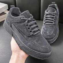 (Size Runs Small) Men's Solid Gray Front Lace-Up Skateboard Shoes, Minimalist Style With Splicing Details, Round Toe Low-Top Sneakers