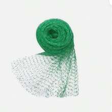 33FT Anti Bird Netting Pond Net Protection Tree Crops Plants Fruits Garden Mesh - Green - View 4