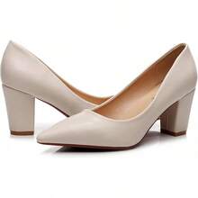 Women's Lewin Pump Chunky Heel Shoe-2025 - Pu màu be - Xem 5