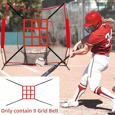 1pc 9-Grid Baseball/Softball Pitching Net, Adjustable Batting/Pitching Target Training Aid, Accuracy Practice Net For Baseball/Softball Training