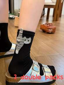 1/2 Pairs Comfortable Autumn/Winter Unisex Mid-Calf Socks, Novelty 3D Cat Egg Cute Funny Socks For Sports, Casual Wear, Basic Style - Multicolor - View 11