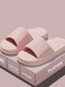 一双新款夏季情侣拖鞋，防滑设计，适合室内、室外、浴室和居家穿着，四季皆宜，有白色和粉色可选，可作为母亲节礼物，女士家居拖鞋，女士凉鞋，卧室拖鞋，可爱单品，母亲节礼物，卧室装饰，花园装饰，厨房装饰，夏季，海滩，旅行必备，房间装饰，软萌，毕业季，鞋架，收纳神器，户外，花园，旅行必备，便携，海滩必备，毕业季，毕业典礼，毕业礼物，毕业礼物，毕业礼物，毕业礼物，祝贺毕业，祝贺毕业，优秀毕业生，毕业派对 - 粉色 - 查看 8