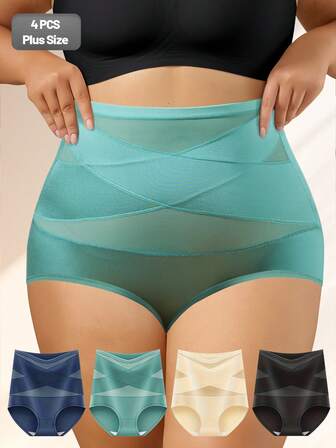 QUASTI 4条装加大码多色交叉网眼拼接四向弹力防滑高腰三角裤 1XL-5XL