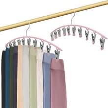Legging Organizer For Closet, Metal Yoga Pants Hanger W/Rubber Coated 1 Pack W/10 Clips Hold 10 Leggings, Hangers Space Saving Hanging For Closet Organizers And Storage - 粉色 - 查看 2