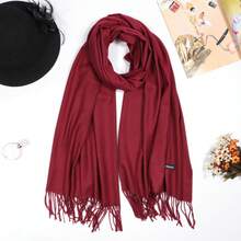 1 Stück Damen Einfarbiger Fransen Eleganter, leichter und weicher Schal für Outdoor Sonnenschutz