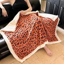 1pc Thick Double-Layer Jacquard Sexy Leopard Print Sherpa Blanket, Black Leopard Print Multi-Purpose Nap Blanket, Soft Plush Texture, High Aesthetic, Breathable And Comfortable, Providing Warm And Cozy Experience, Suitable For Bed, Sofa, Office Nap, Outdoor Travel And Camping, Holiday Gift