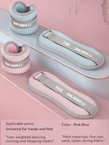 2 件装加重沙袋腿套，适用于跑步、跳舞、健身训练、学生腿部力量训练、男女腕踝负重健身配件