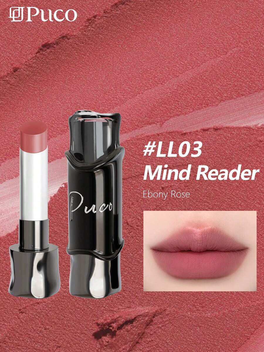 PUCO 哑光唇膏，柔滑细腻，持久不晕染 - #LL03 - 查看 1