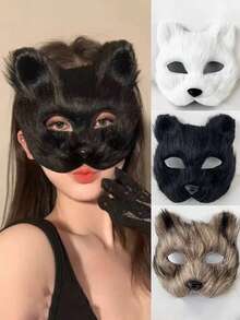 万圣节化妆舞会面具，动物狐狸派对服装角色扮演道具毛绒猫脸面具配饰