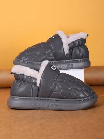 A Thick And Thick Bottom EVA Home Shoe Slipper With Anti Slip Soft Sole, Warm Bag And Slipper For Men And Women, Couple Style, Indoor And Outdoor Snow Boots