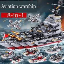 车站和监狱建筑玩具模型，城市特警教育积木玩具，礼物，万圣节和圣诞节礼物 - 彩色 - 查看 7