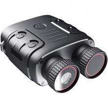 Night Vision Device - 黑色 - 查看 2