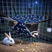 Small Animal Hideaway& Hammock, Cozy House With Roof For Small Pets To Sleep And Hide - Washable Pet Cave& Hideout Corner, Hanging Hammock Hideout Bed, Cage Accessories For Guinea, Hamster, Rat, Glider, Squirrel, Ferret, Kitten, Squirrel, Chinchilla