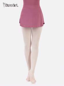DonsGirl 1 件女式提臀喇叭下摆芭蕾裙 - 乾枯玫瑰色 - 查看 8