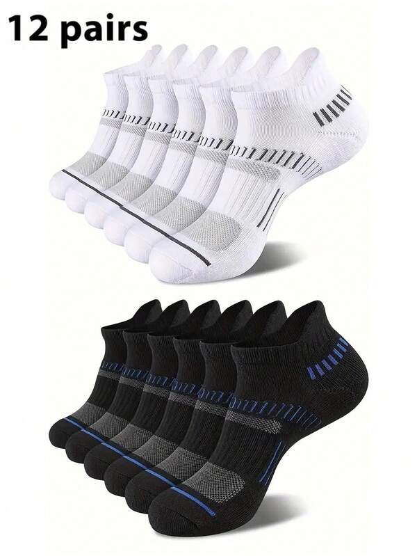 12 Pairs Men's Ankle Socks For Spring & Summer, Moisture-Wicking, Super Soft, Breathable, Simple & Fashionable Athletic Short Socks, Couple Socks
