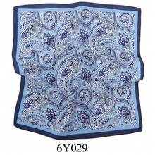 1 件多功能男士婚礼口袋巾，涤纶手帕西装手帕，多色胸巾适合宴会、生日、婚礼、派对穿着 - 多色 - 查看 18