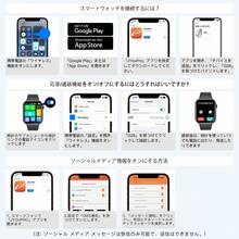 Hwagol 2025 Upgraded Smart Watch (Answer/Make Calls), 1.85 Inch Display 230mAh Battery Capacity Smart Watch, Suitable For Men And Women, Fitness Tracker, Multiple Sports Modes, Step Calorie Counter, Sleep Monitor,Heart Rate Monitor Watch Compatible With Android For Iphone - White - View 9