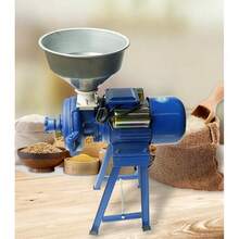 Molinillo Eléctrico En Seco, Maíz, Soja, Café - Tipo de Enchufe A USA (110-127V) - Ver 8
