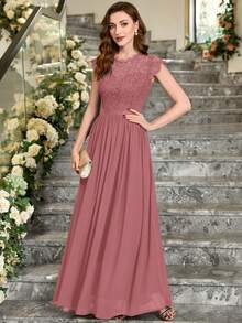 MIUSOL 花卉蕾丝短袖雪纺缎面收腰正式派对长裙，优雅女士派对礼服，舞会礼服，婚礼宾客礼服，毕业典礼礼服，晚礼服 - 藕粉色 - 查看 4